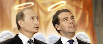 Лики юристов  В. В. Путина и Д.А. Медведева