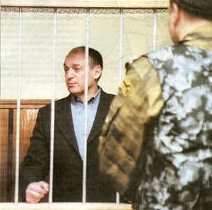 Ю. Шутов умер за решеткой в 2014 году