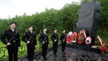 The memory of the perished on the submarine Kursk