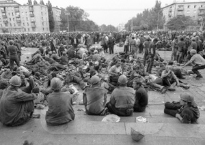 Забастовки шахтеров Донбасса в 1989 году